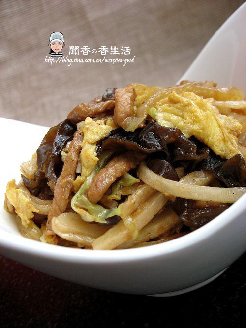 ��˿���������