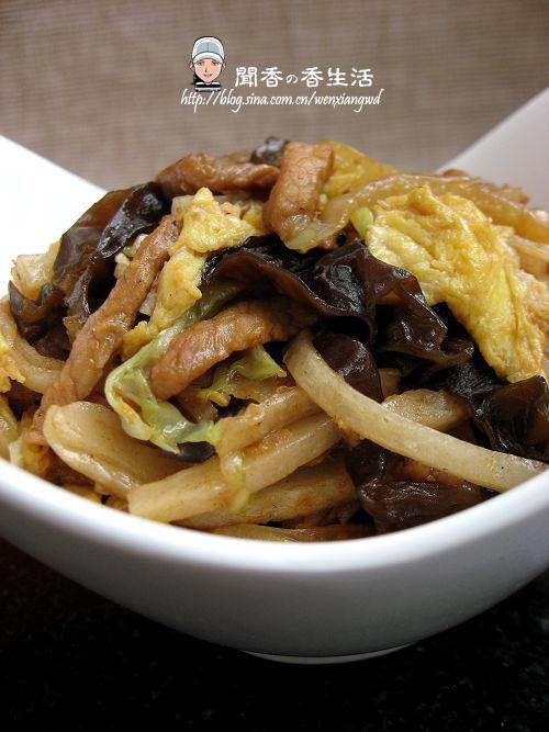 ��˿���������