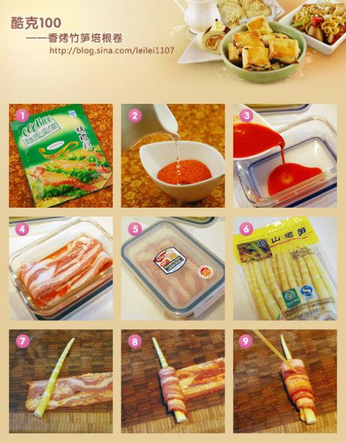 �¶������������������