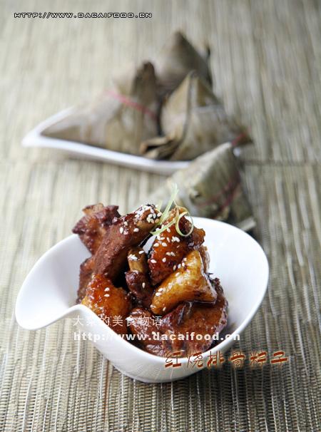 ����Ŵ���Źǵ�����