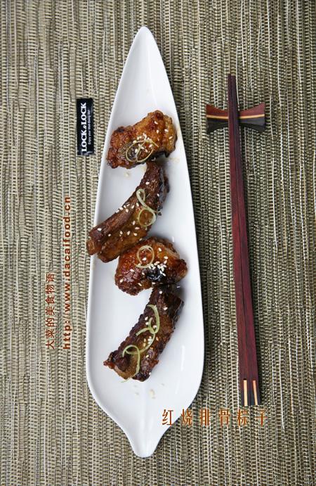 ����Ŵ���Źǵ�����