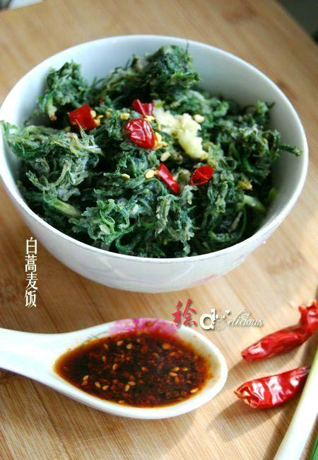 �������󷹵�����