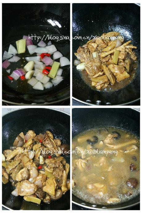 洋葱花菇炖鸡块的做法