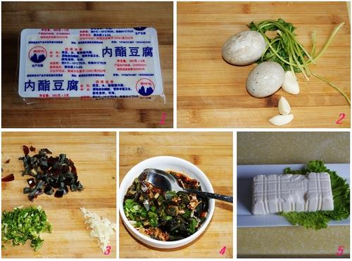 ����Ƥ���趹��������