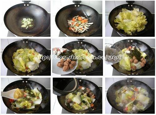 ɰ���ײ˵�����