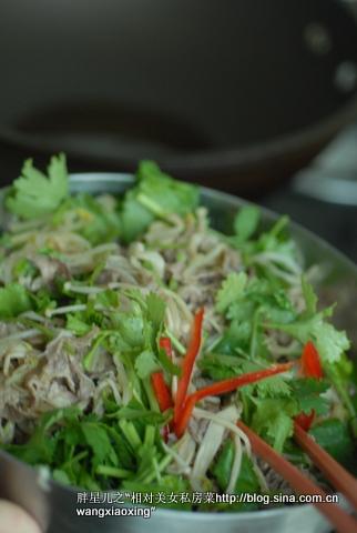 �����ţ������