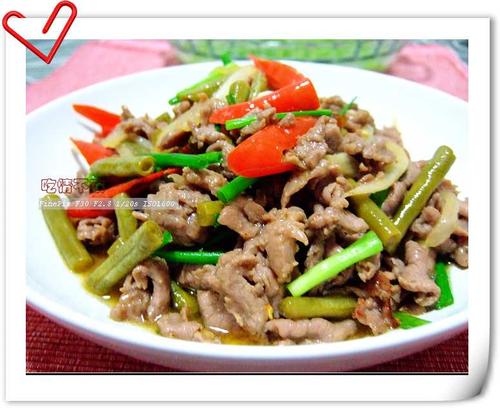 �ݲ˳���ţ������