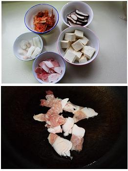 韩式豆腐锅的做法