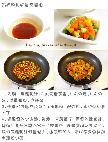 ��ζ���μ��׻�����ζ���Ѽ��׻�������