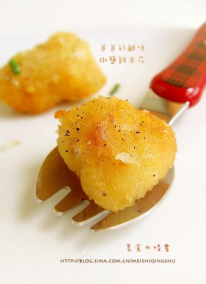 ��ζ���μ��׻�����ζ���Ѽ��׻�������