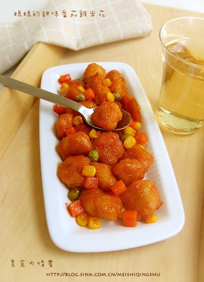 ��ζ���μ��׻�����ζ���Ѽ��׻�������