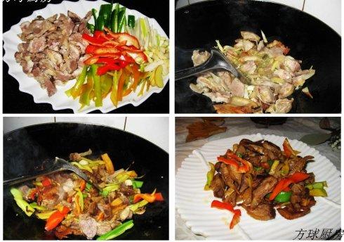 �⽷�����������