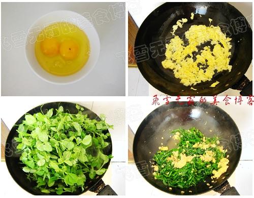 �㶹�糴����������