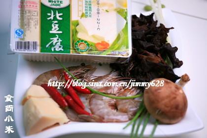 虾油烧木耳豆腐的做法