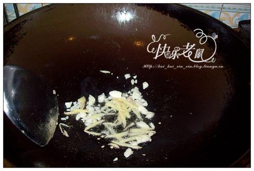 彩椒鸡肉的做法