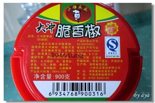 �����ܲ�������