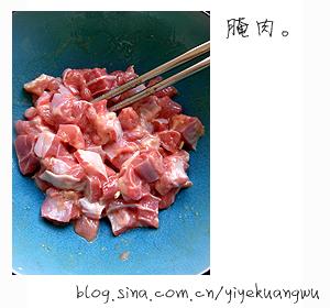 ���㶹�����׺��ܲ�ţ�������