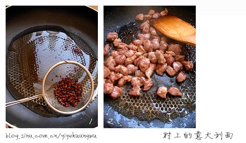 ���㶹�����׺��ܲ�ţ�������