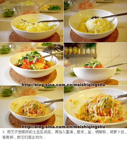 �߲������ӵ�����