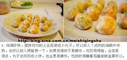 �߲������ӵ�����