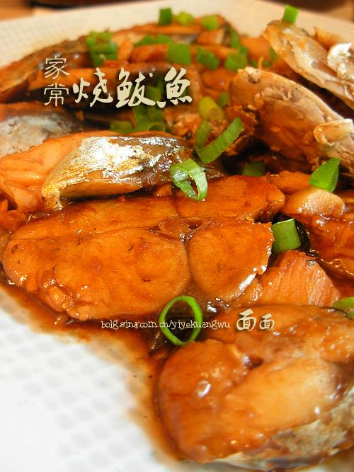 �ҳ�ơ�������������