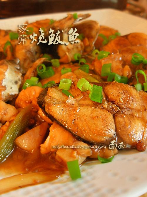 �ҳ�ơ�������������