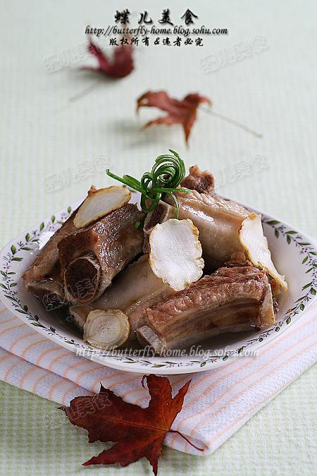 ����������Źǵ�����