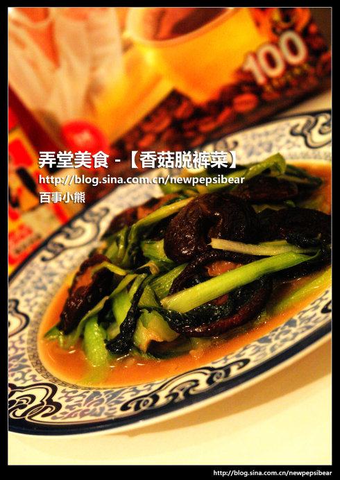 �㹽�ѿ�˵�����