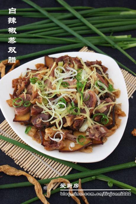 白辣椒蒸双腊的做法
