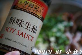 �⽷����������������