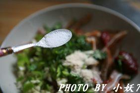 �⽷����������������