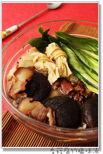 香菇腐竹腊味汤的做法