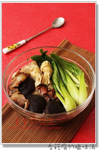 香菇腐竹腊味汤的做法