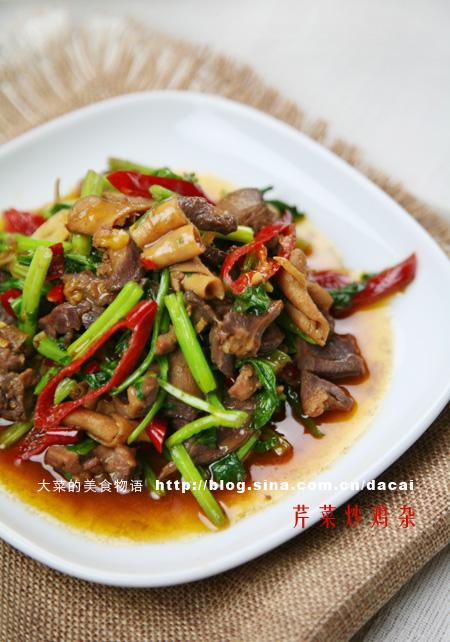 �۲˳����ӵ�����