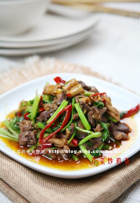 �۲˳����ӵ�����