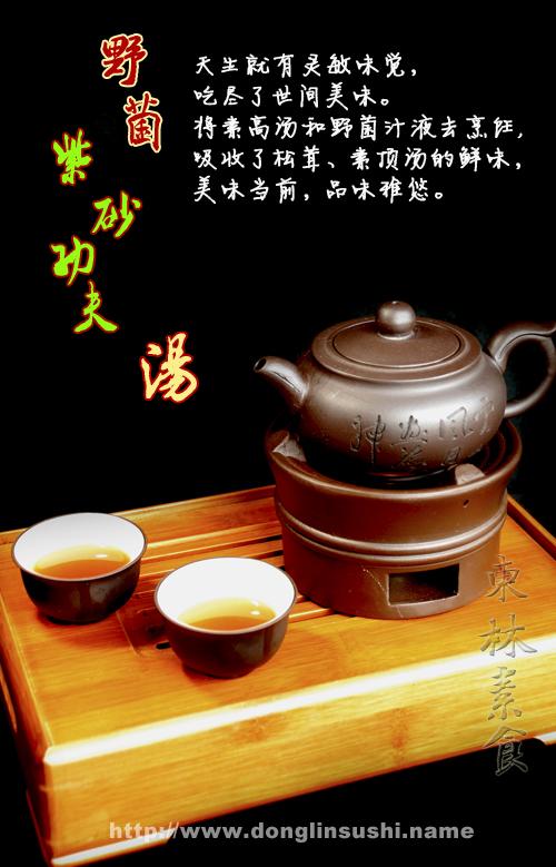 Ұ����ɰ������������