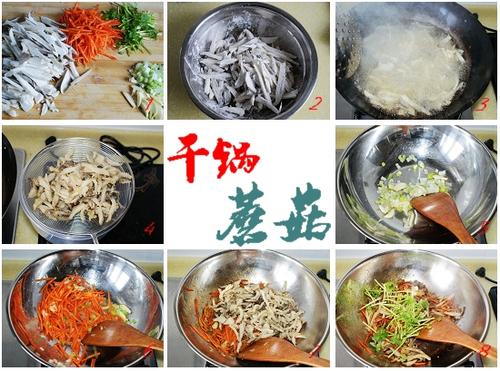 �ɹ�Ģ��������