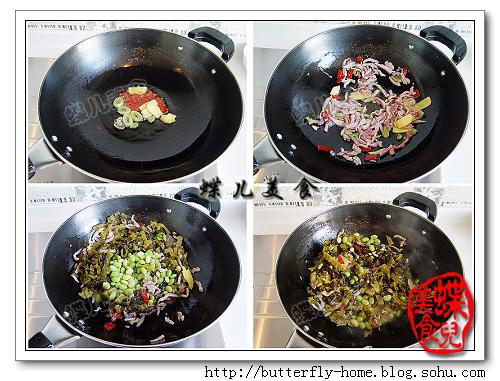 ��˿ë������˵�����