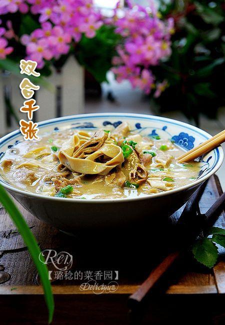 ˫��ǧ�ŵ�����