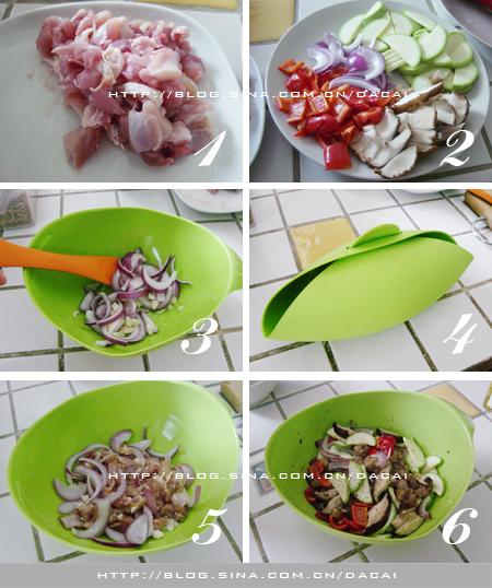 时蔬烤鸡腿肉的做法