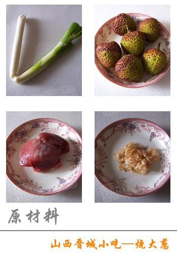 �����մ�е�����