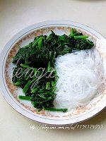 ���׷�˿���˵�����