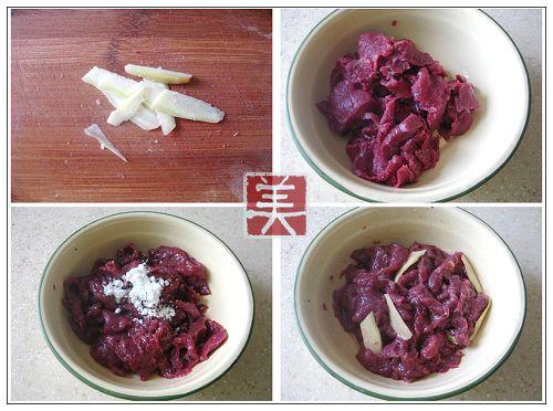 ���׳�ţ�������