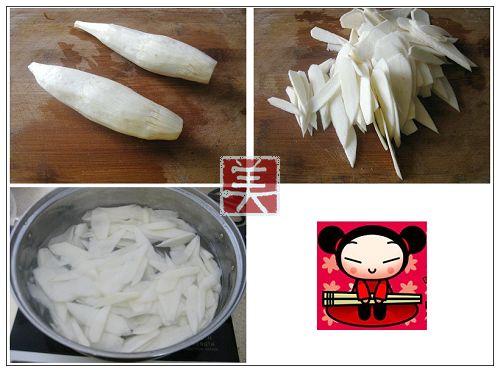 ���׳�ţ�������