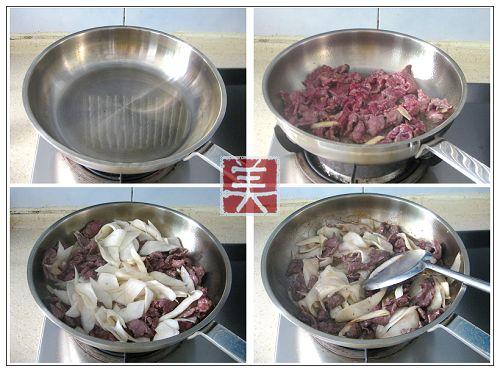 ���׳�ţ�������