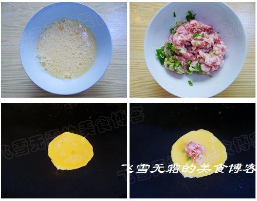 ���ȶ�����������