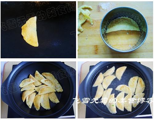 ���ȶ�����������