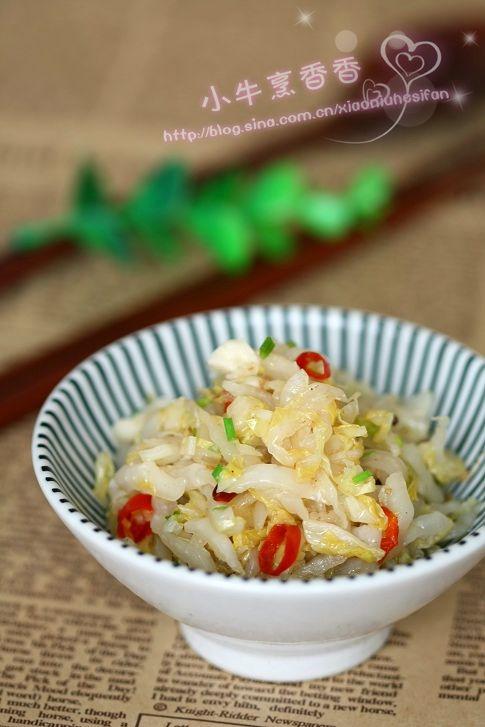 ����ײ˵�����