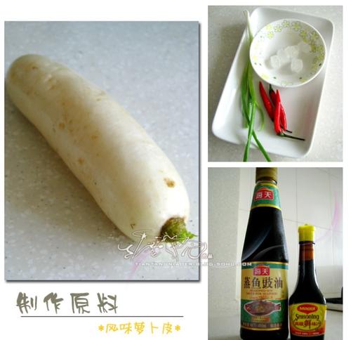 �����ܲ�Ƥ������