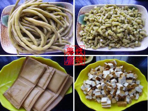 �ᶹ�ǳ���ɵ�����